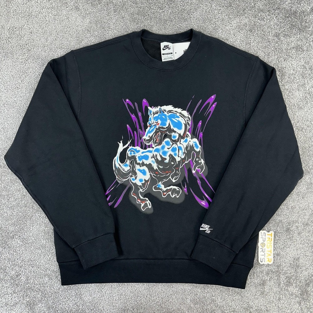 Nike SB Sweatshirt Mens Small Horse Graphic Crewneck Skateboarding HQ3035-010